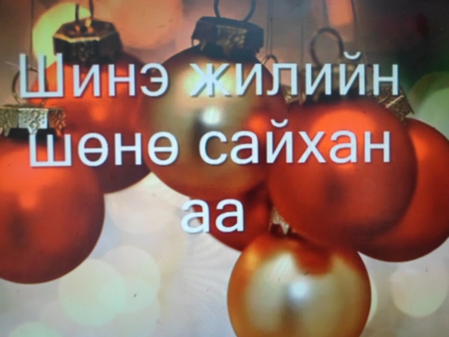SAM_1911